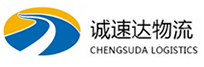 丽水到嘉禾县物流公司
